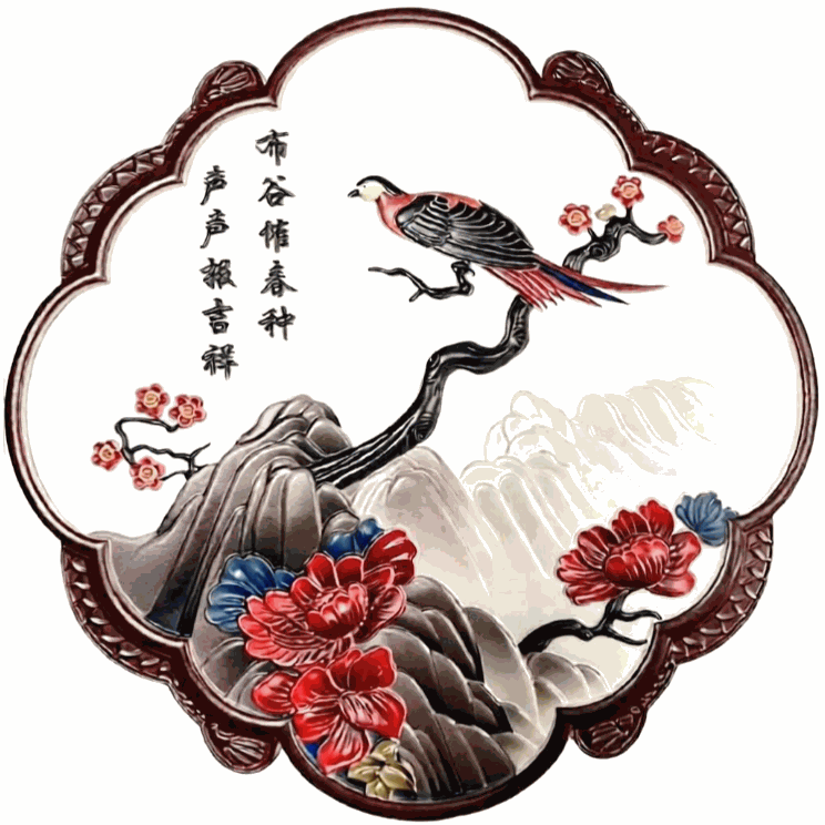 摆件